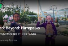 Photo of Park Beyond: Интервью