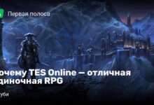 Photo of Почему TES Online — отличная одиночная RPG