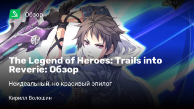 Photo of The Legend of Heroes: Trails into Reverie: Обзор