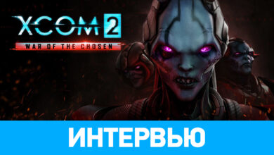 Photo of XCOM 2: War of the Chosen: Интервью