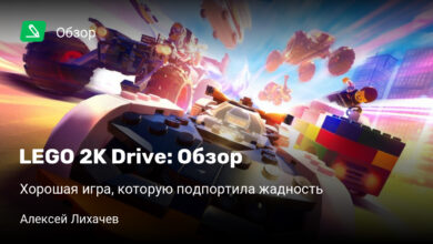 Photo of LEGO 2K Drive: Обзор