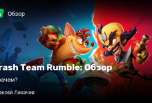 Photo of Crash Team Rumble: Обзор